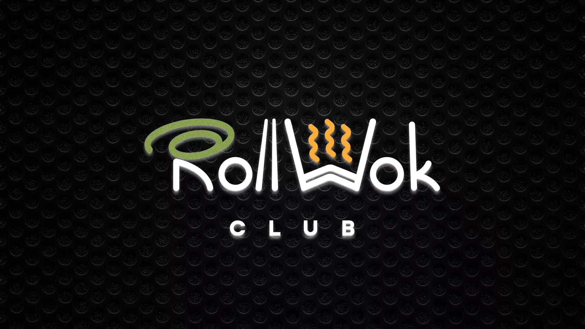 Брендирование торговых точек суши-бара «Roll Wok Club» в Сестрорецке